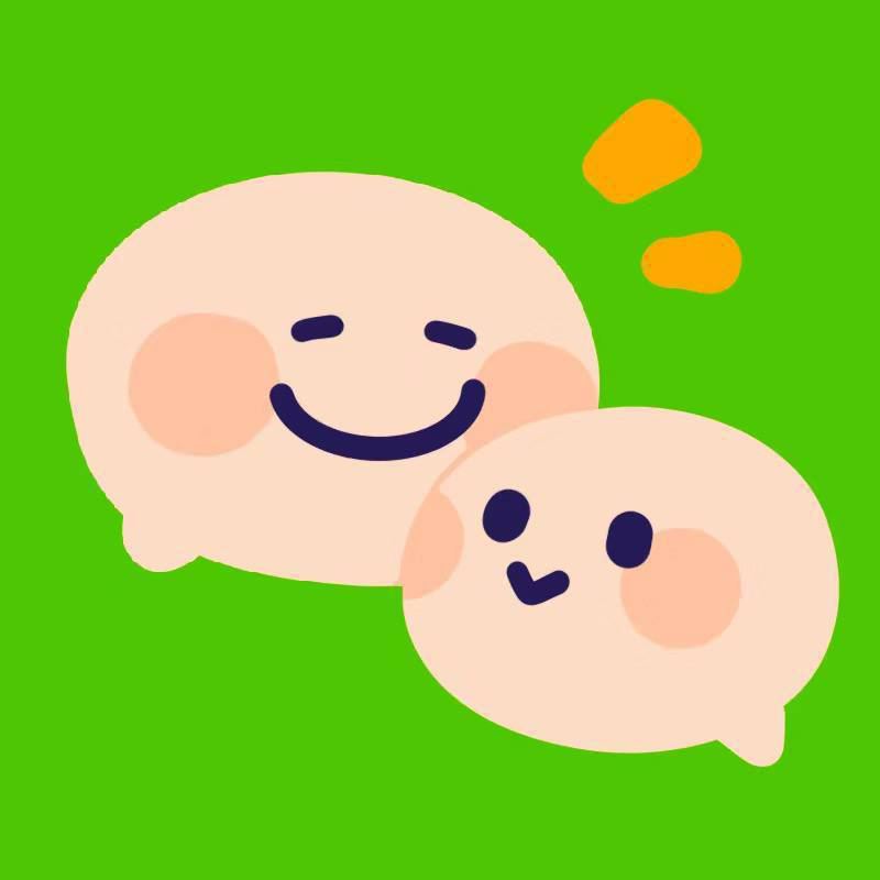 微信